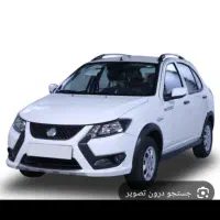 کوئک ۱۴۰۵ مدل gxl