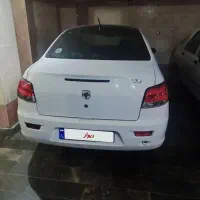 رانا پلاس پانوراما ۱۴۰۱