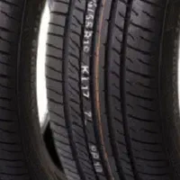 خریدار رینگ ولاستیک کارکرده پراید نقد