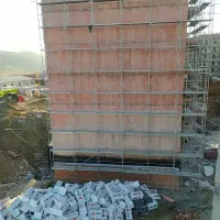 کارگر هستم