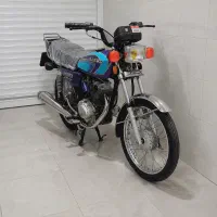 رهرو 95 زیگما 95