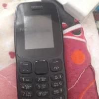 کالاهای دیجیتال