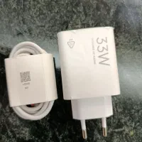 شارژر 33وات اصل شیائومی