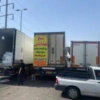 یخ بهداشتی