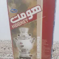 سماور گازی برند هومت ۶ لیتری