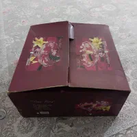 میوه خوری
