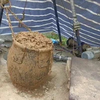 چاه کن مغنی