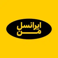 بیلبوردی