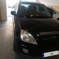 ام وی ام X33مدل 90