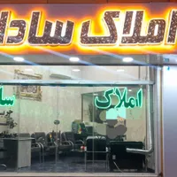 اجاره ۸۳ متری خیلی تمیز ۲ خوابه در جهان‌نما|اجارهٔ آپارتمان|کرج, شهرک جهان‌نما|دیوار