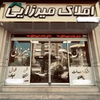 مجتمع ۸۵ متر شهرک جهان نما