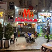 پیک موتوری اقا یا خانم