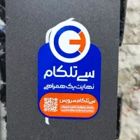 گوشی سامسونگ S25FE