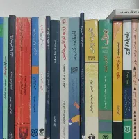 فروش کتابخانه شخصی با بیش از ۶۵۰ عنوان کتاب