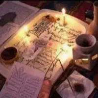 انجام دعا طالع فال استخاره بازگشت و...