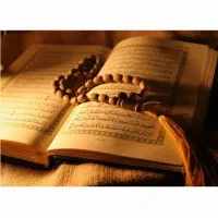 استخاره ، طالع بینی رفع سنگینی
