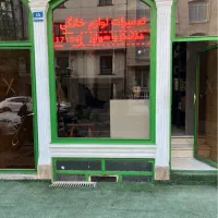 استخدام تعمیرکار لوازم خانگی کوچک و لوازم آشپزخانه