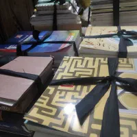 فروش کتاب وکاغذ(قابل توجه خریداران ضایعات وکاغذ)