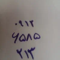 سیم کارت