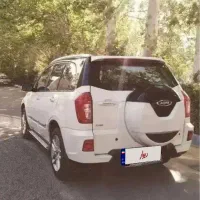 فروش خودرو ام وی ام ایکس۳۳ اس