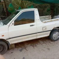ماشین چپی
