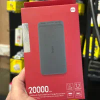 پاوربانک شیائومی مدل Redmi با ۱۸ ماه گارانتی