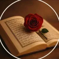 دعا استخاره سرکتاب
