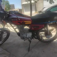 موتور 86  پلاک ملی