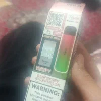 ویپ