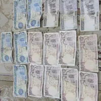 اسکناس قدیمی