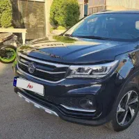 فردا fms SX5