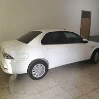 سورن پلاس