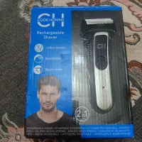 ریش تراش