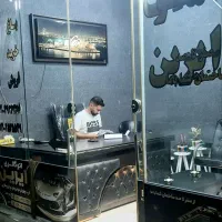 فروش-فوری-زمین-140-متری-بحر-خیابان