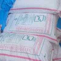 کودسفید دانه درشت 2800