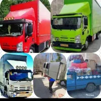 باربری حجت بار توس شعبه مرکزی خاورنیسان وانت کارگر