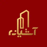 مشارکت ویلا در منطقه امند