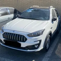 اطلس تحویل روز به صورت نقد و اقساط