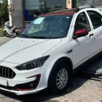 اطلس سفید قرمز