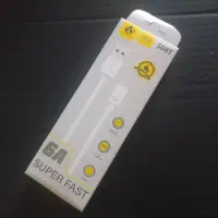 کابل شارژ فست شارژ