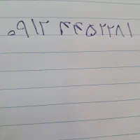شماره تلفن