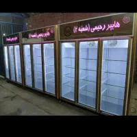 تولید کننده یخچال صنعتی