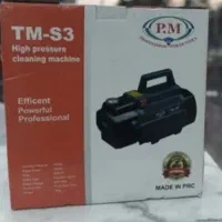 کارواش صنعتی پی ام آنکور