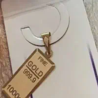پلاک شمش