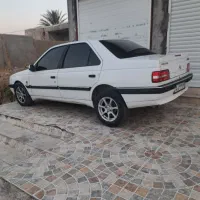 معاوضه رینگ ۷ پر با ۵ پر