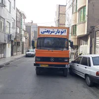 باربری اتوبار  شریعتی