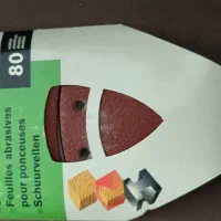 سمباده مخصوص ودستگاه