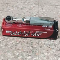 آچارجقجقه/جغجغه بادی در ابزار فرزین