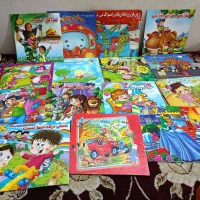 کتاب داستان