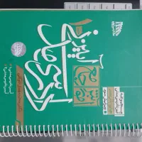 کتاب حقوقی آیین دادرسی مدنی توکلی